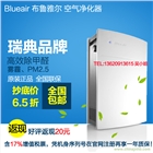 別再怪家里裝修氣味重了，請(qǐng)問(wèn)你的空氣凈化器選對(duì)了嗎？